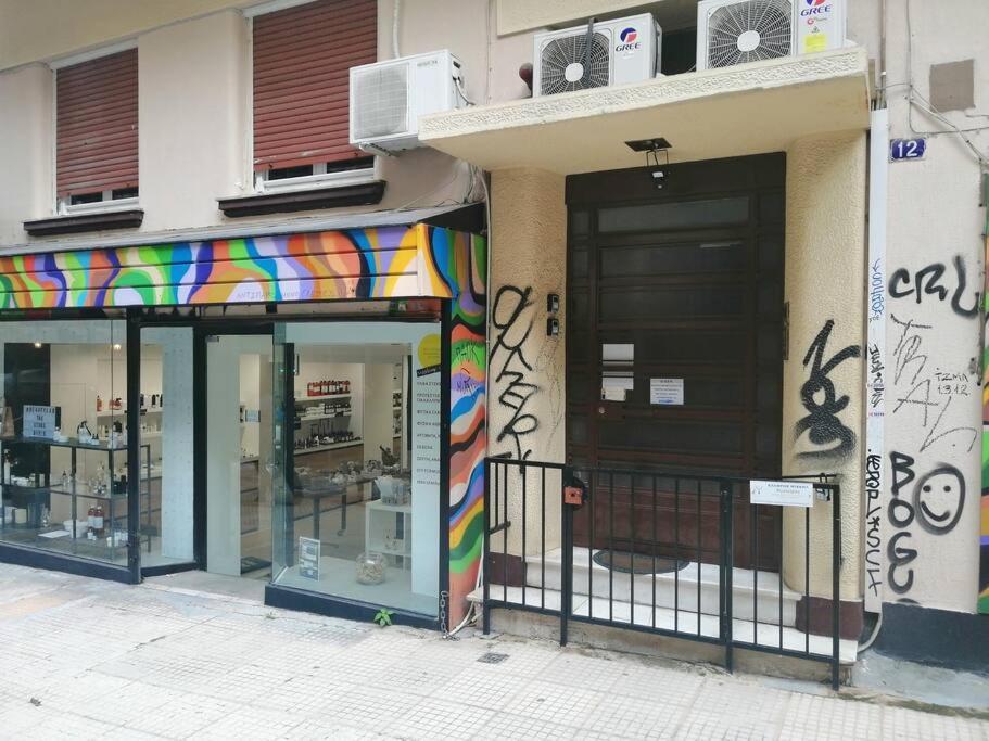 Downtown Quiet Apartment On A Pedestrian Street Athens Luaran gambar